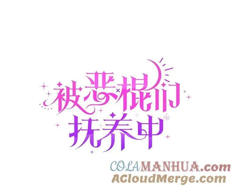 37.多亏了你40