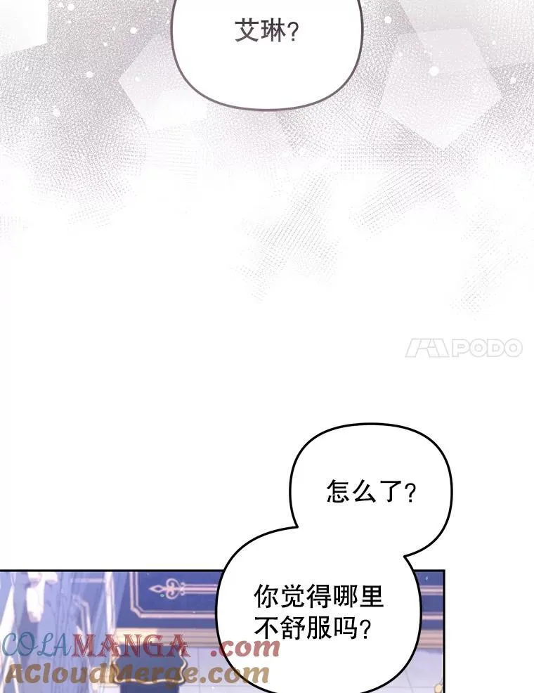 44.大胃王16