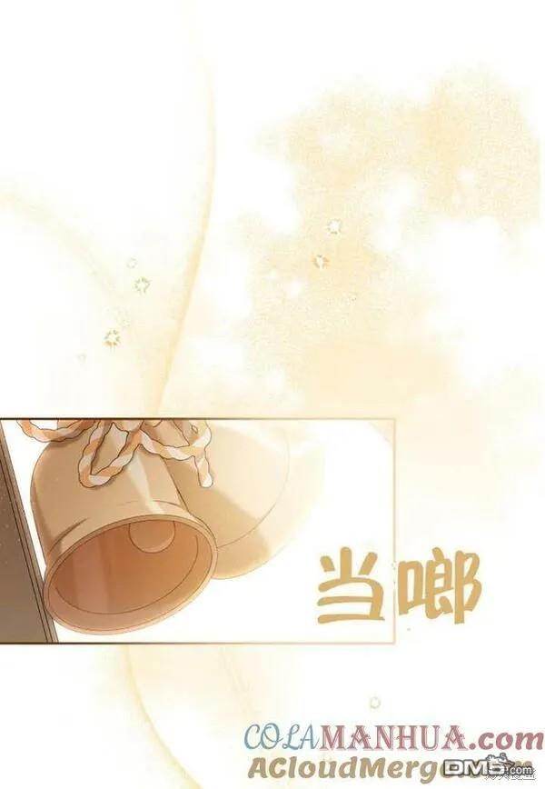 第21话84