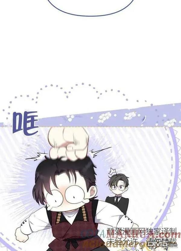 第22话40