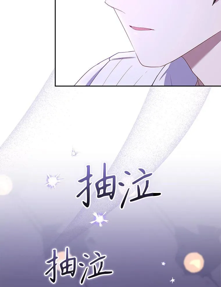 44.大胃王14