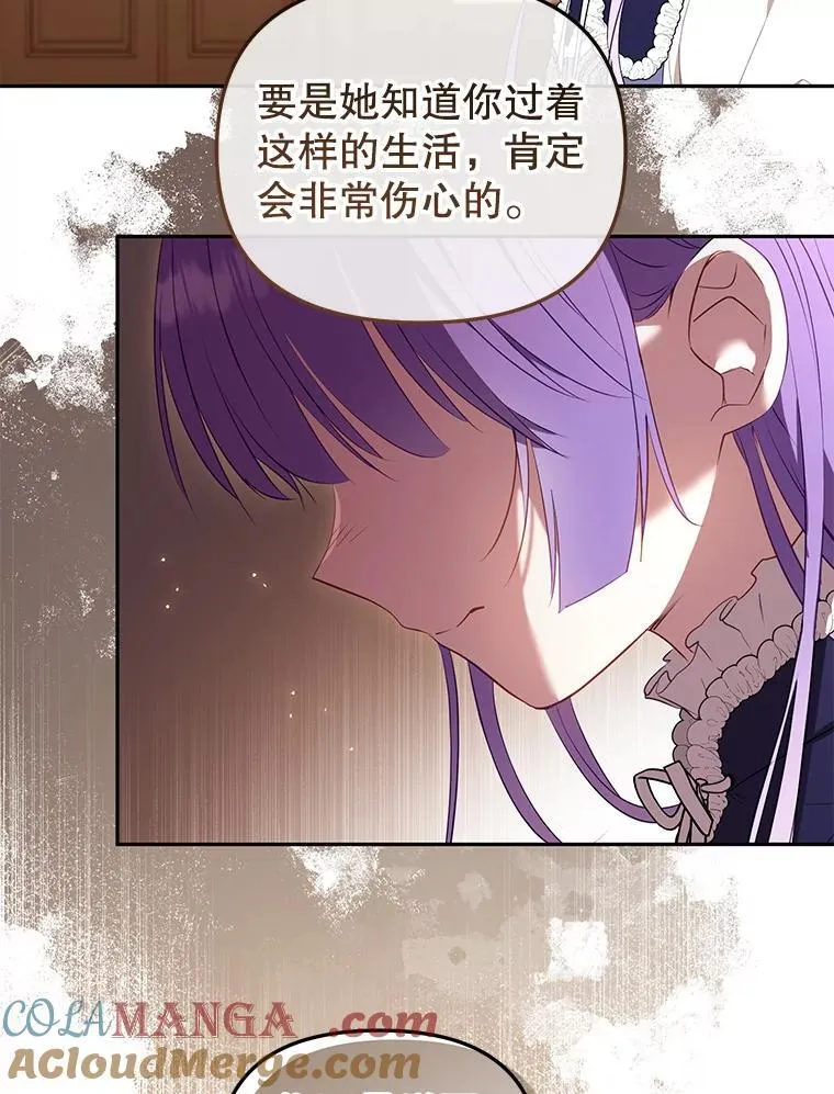 38.已被收养80