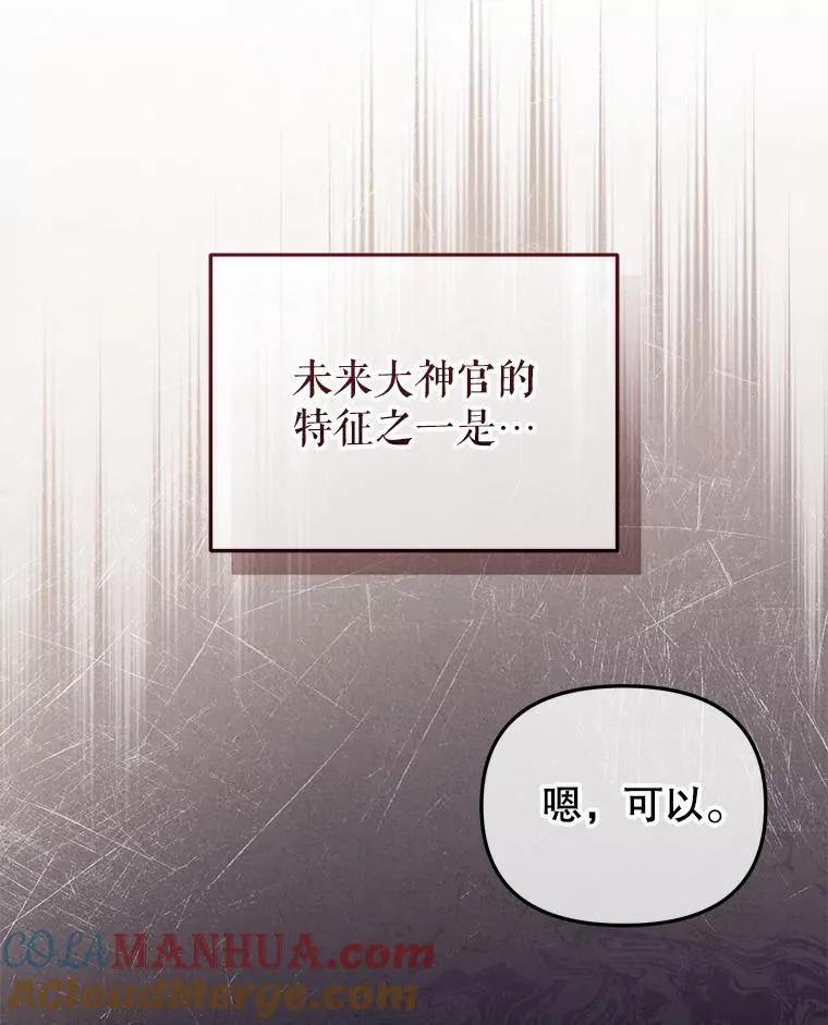 26.三人行64