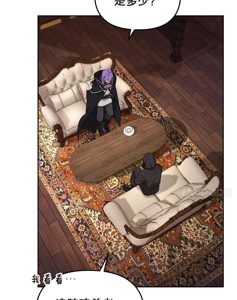 41.被暗杀39