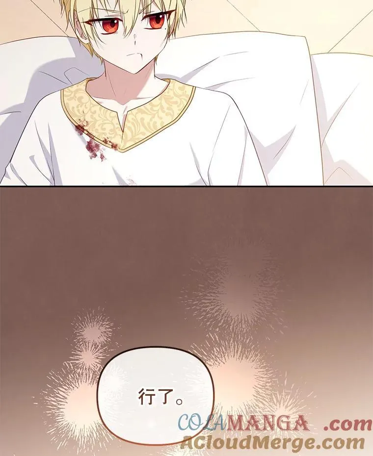 51.家庭教师36