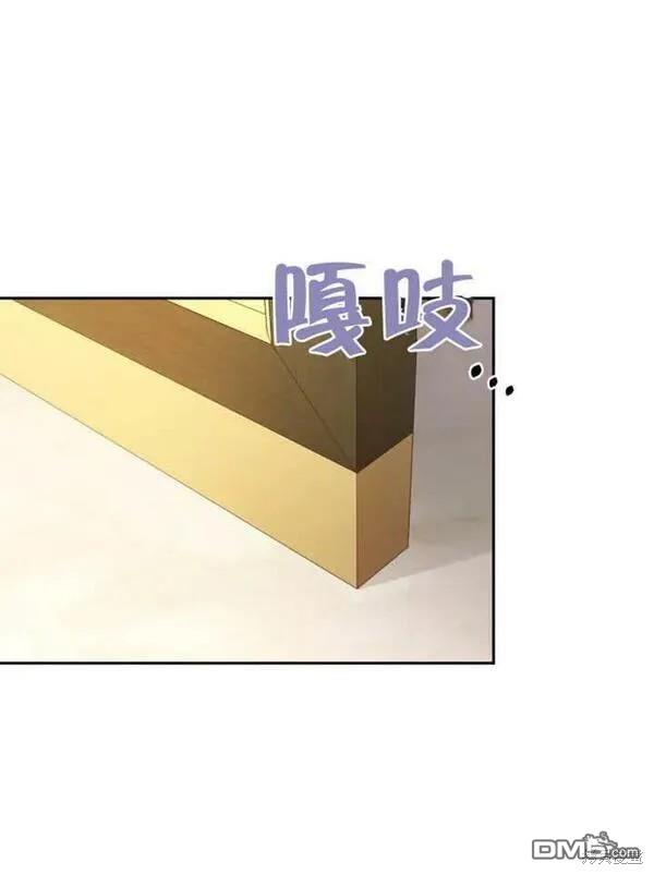 第10话50