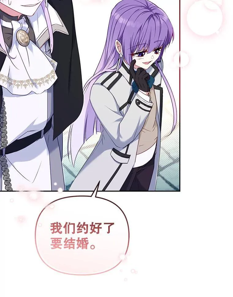 48.放心扔炸弹38