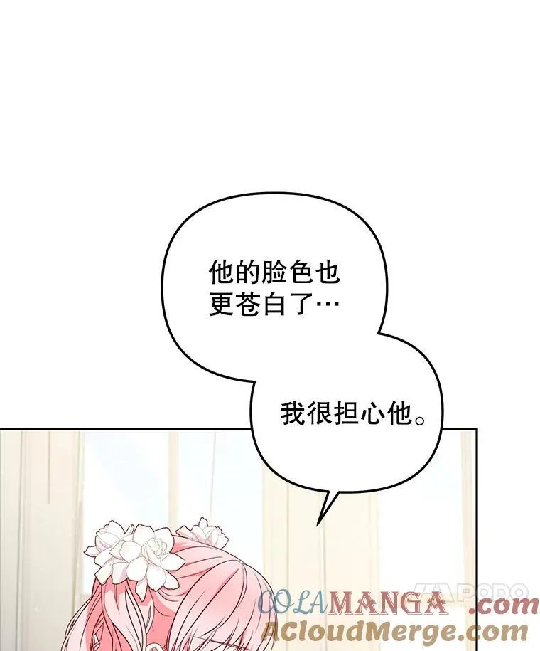 51.家庭教师16