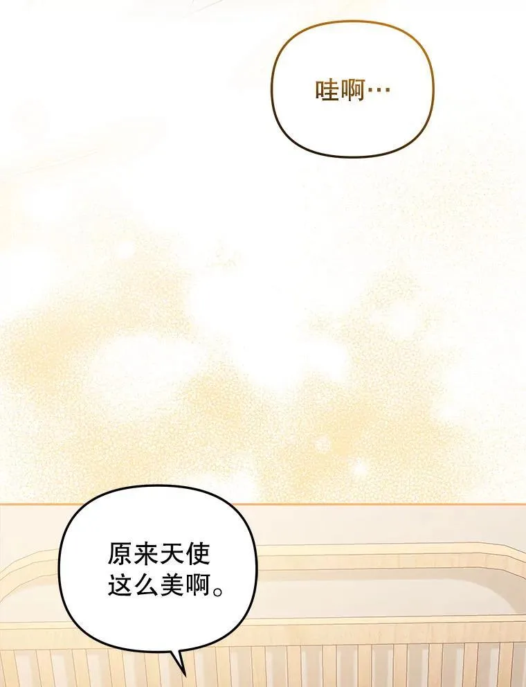 32.写信89