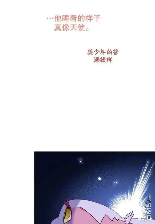 第18话26