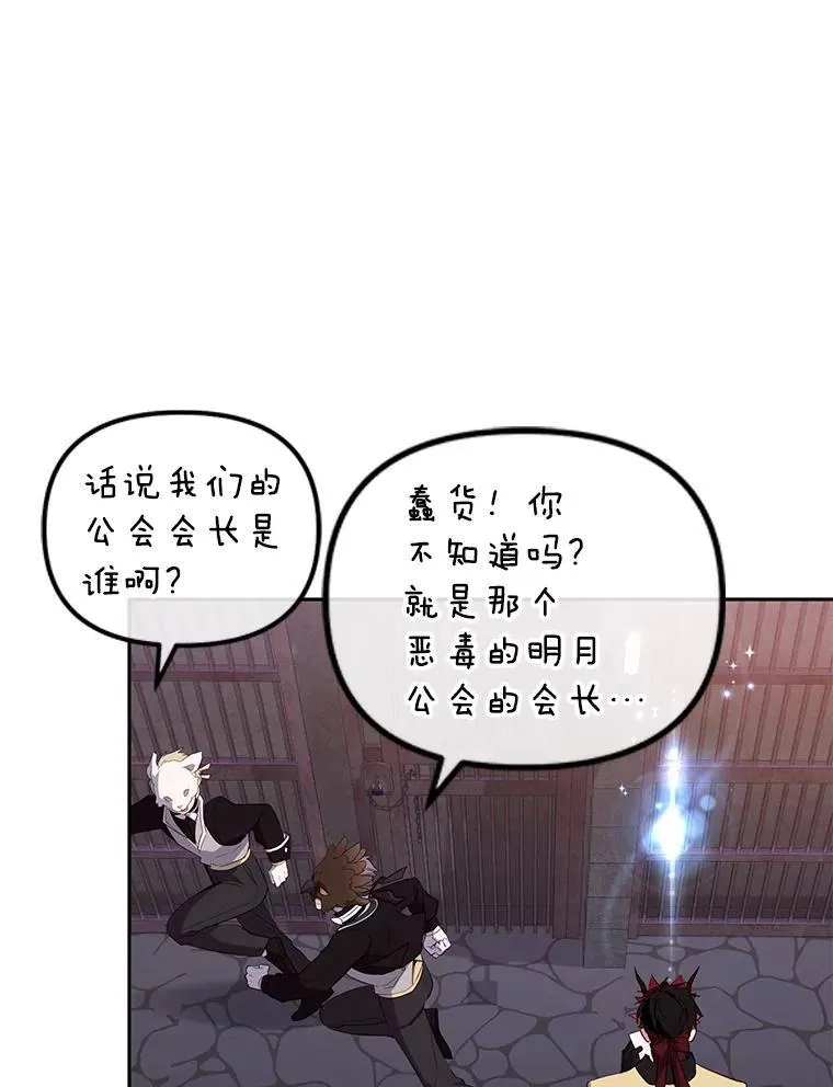35.思女心切65
