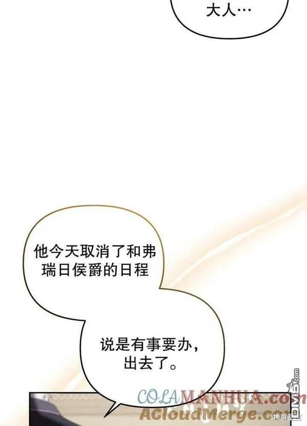 第22话48