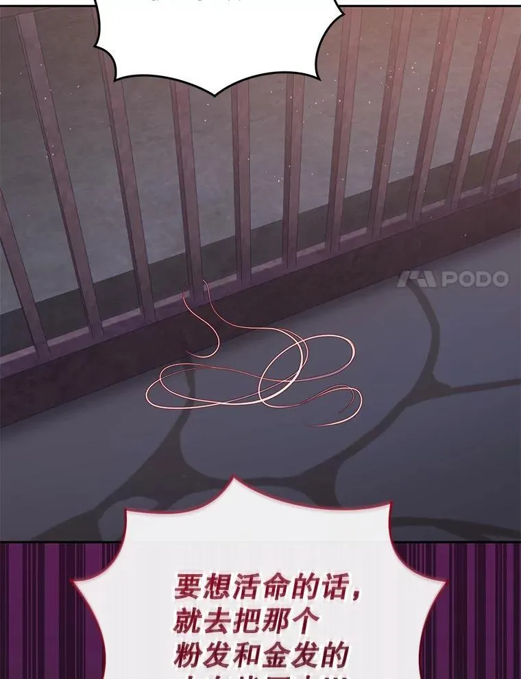 35.思女心切51