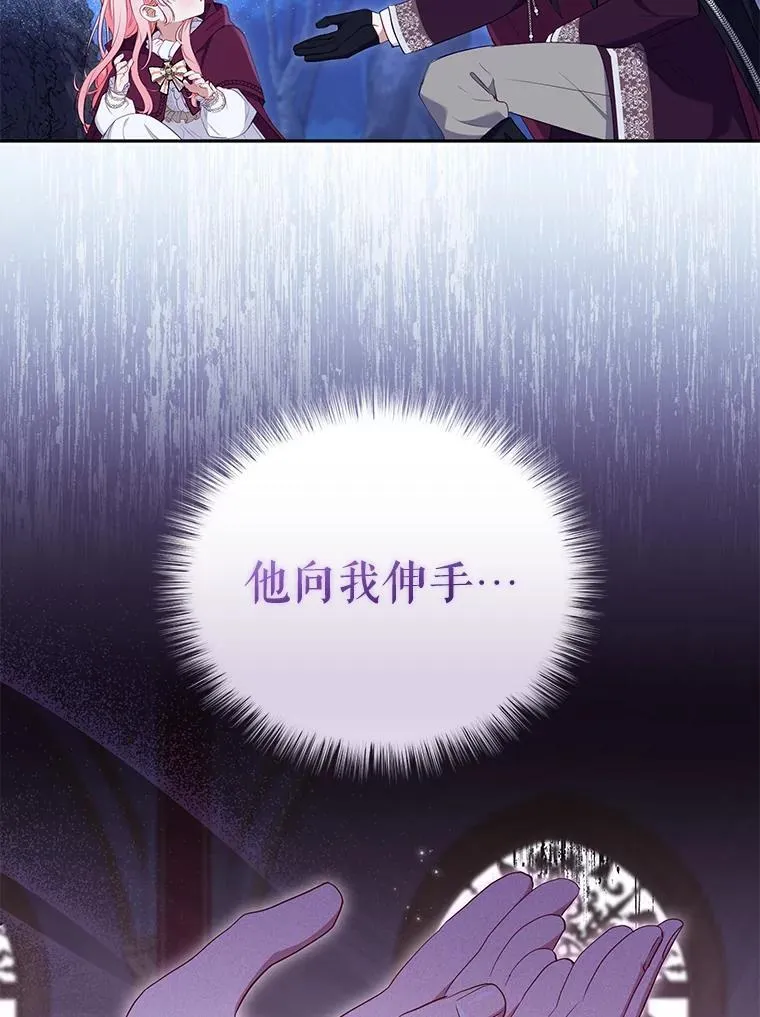 35.思女心切106
