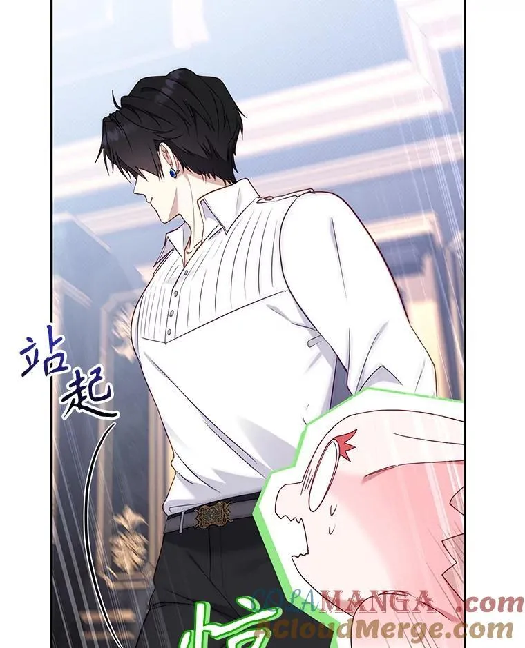 44.大胃王20