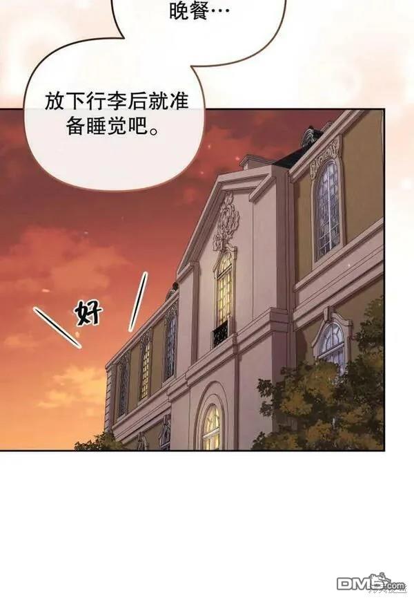 第21话41