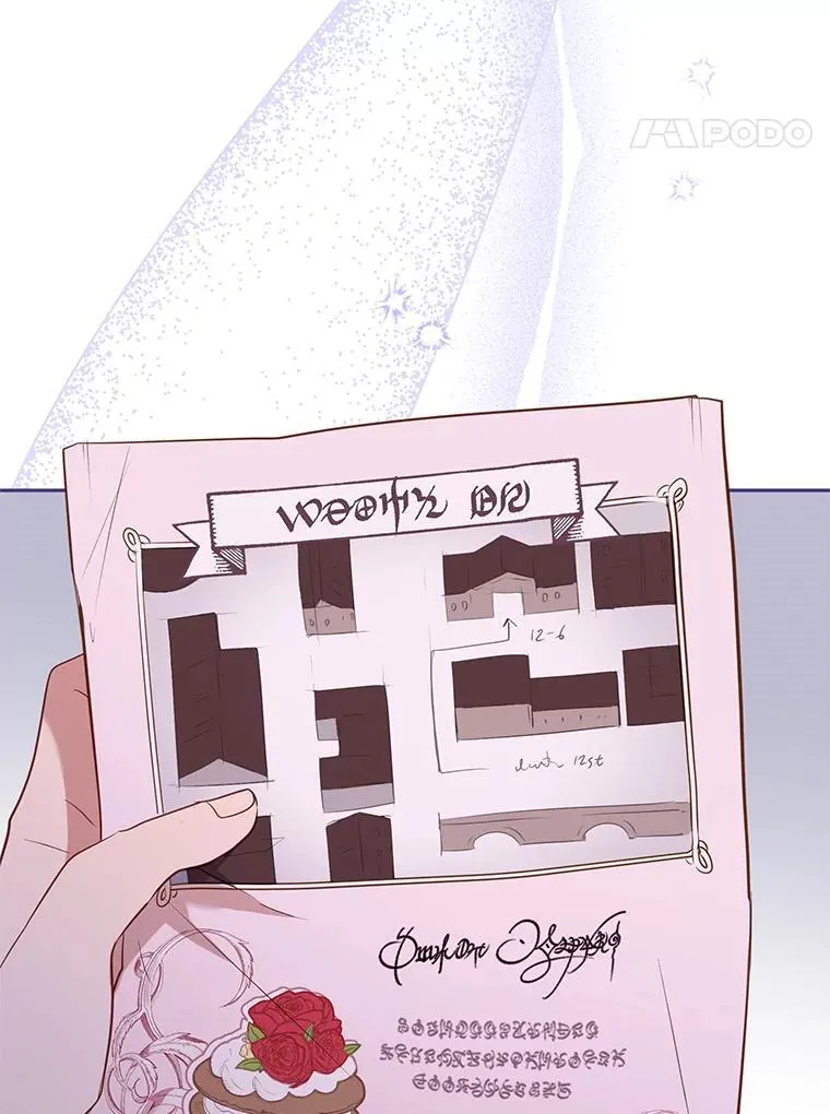 28.特别的提议106