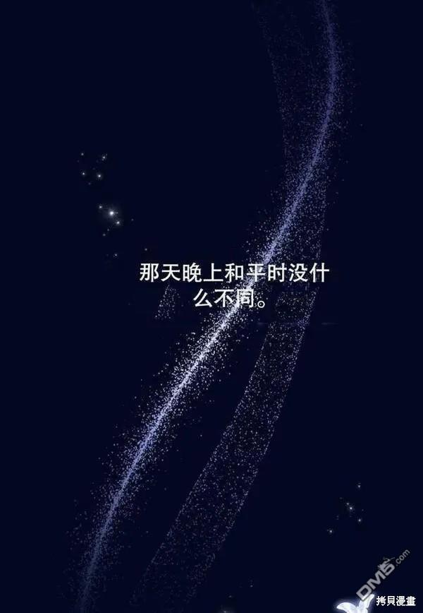 第18话33