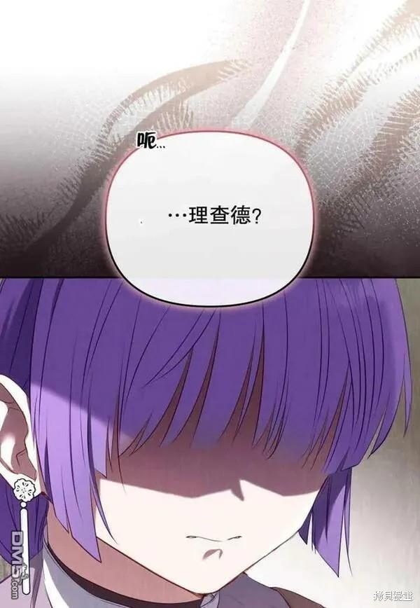 第21话2
