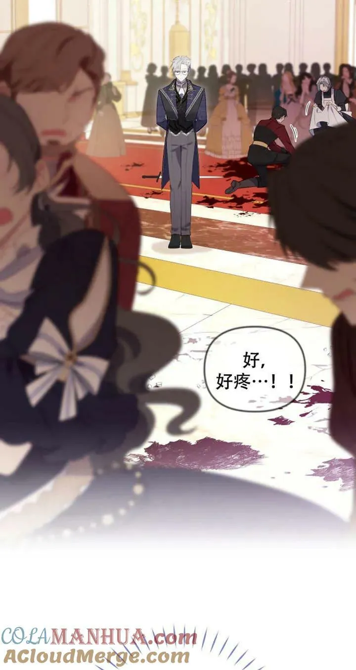 第15话40