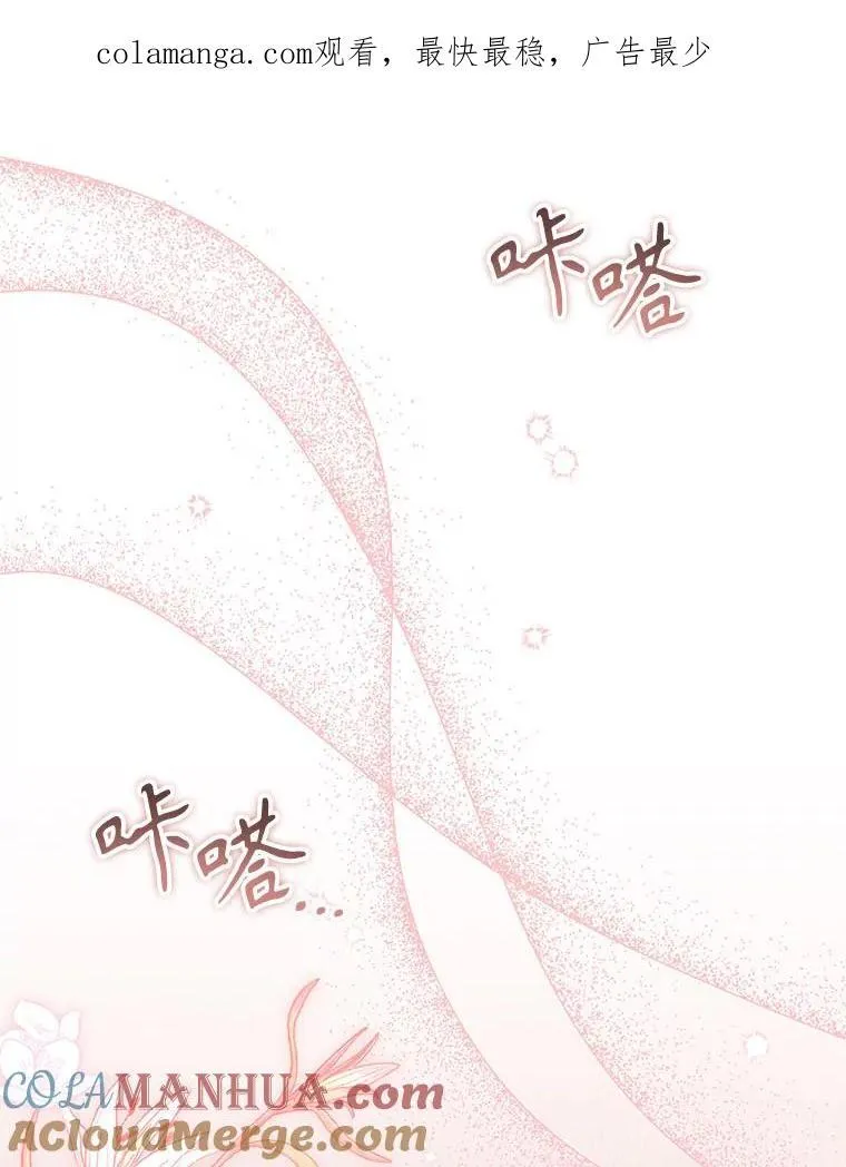 31.皇子124