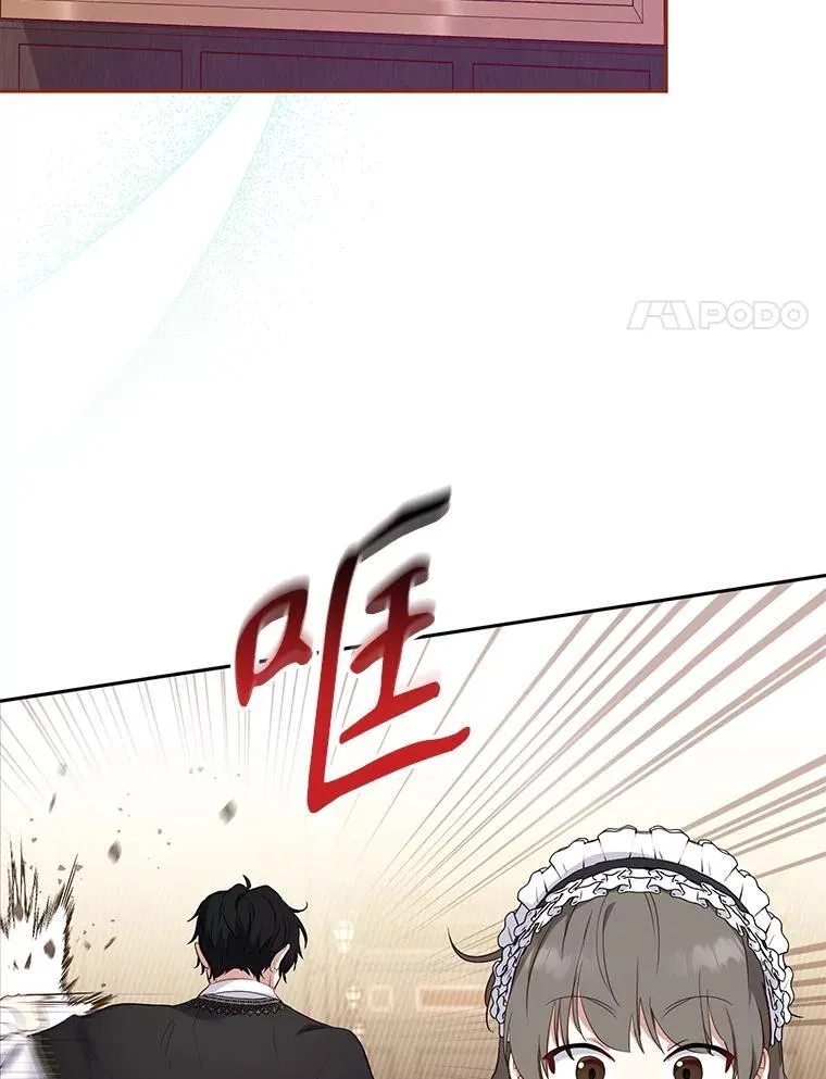 40.道歉77