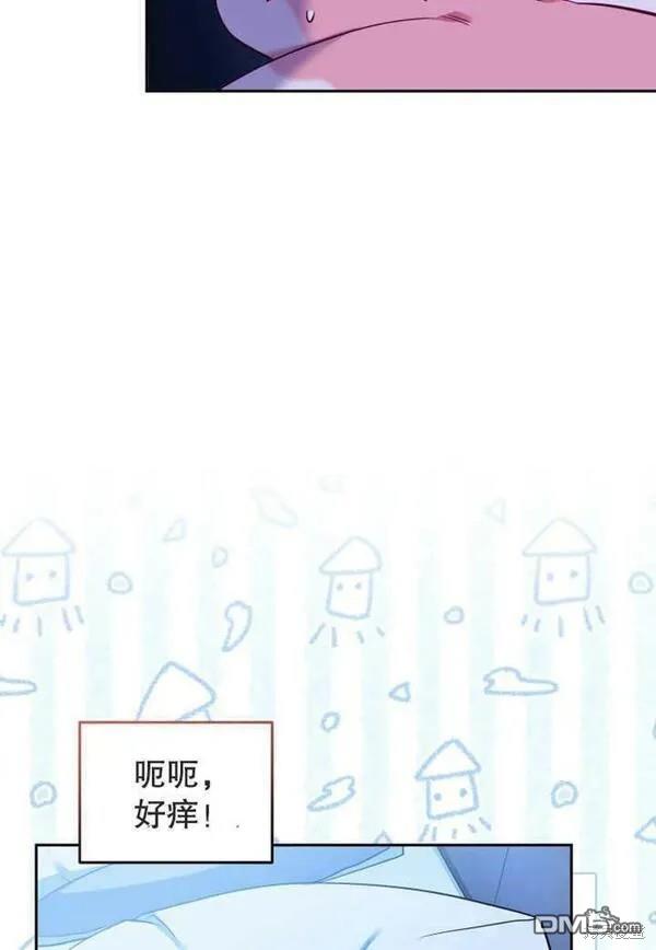 第18话27