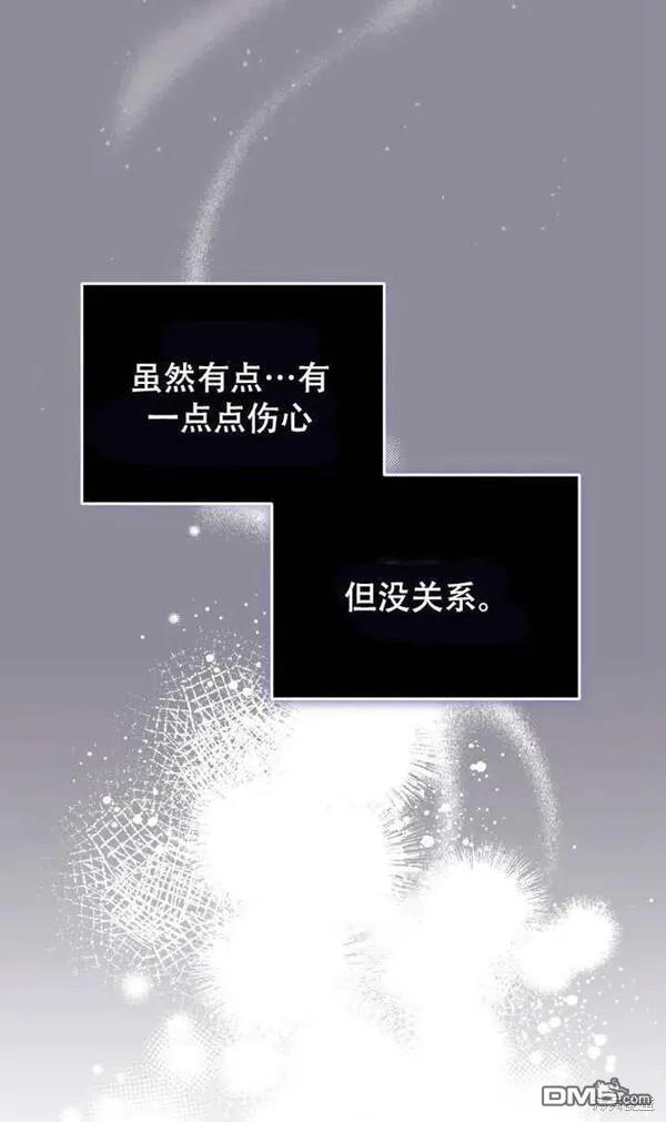 第11话89