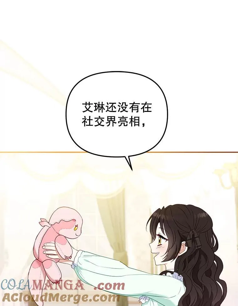 46.同意进宫120