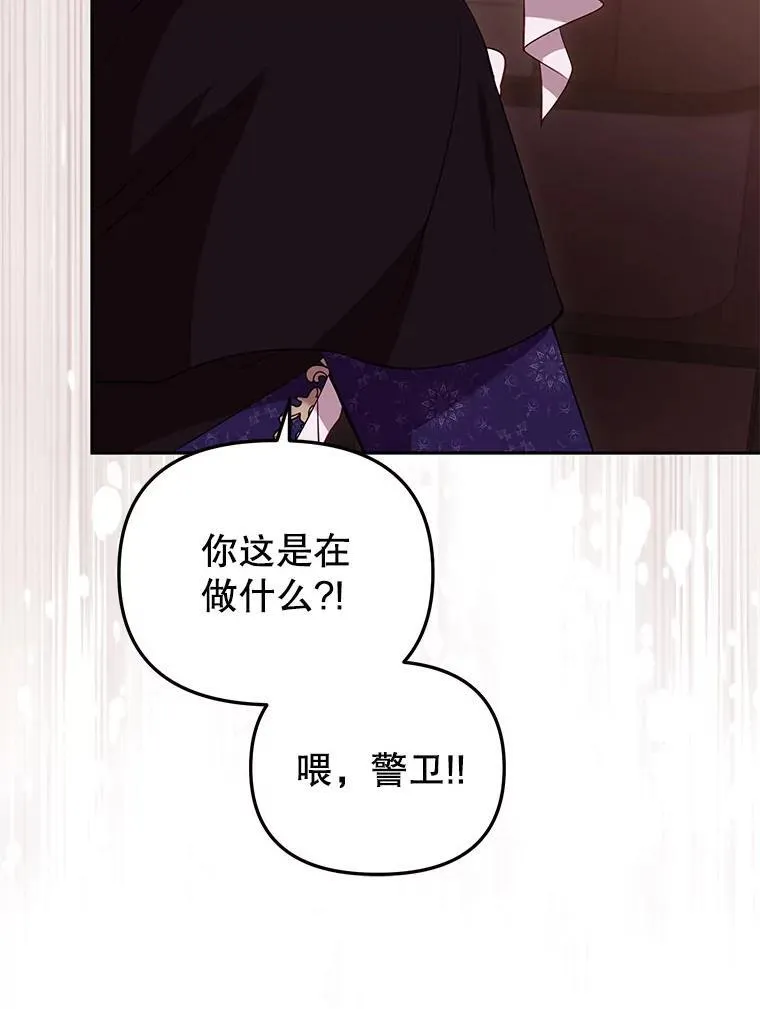 32.写信113