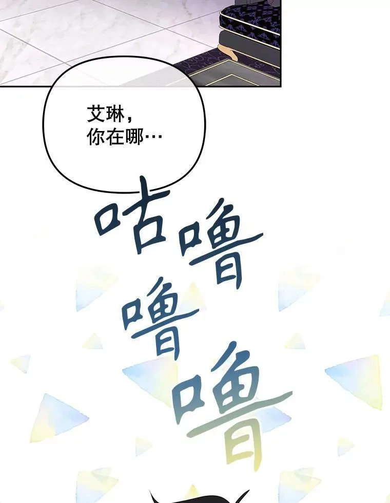 44.大胃王7