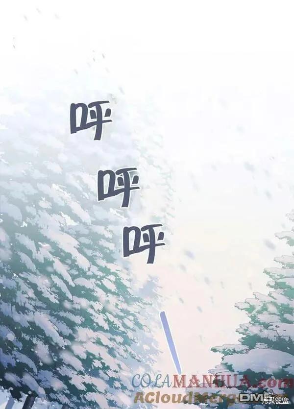 第24话28