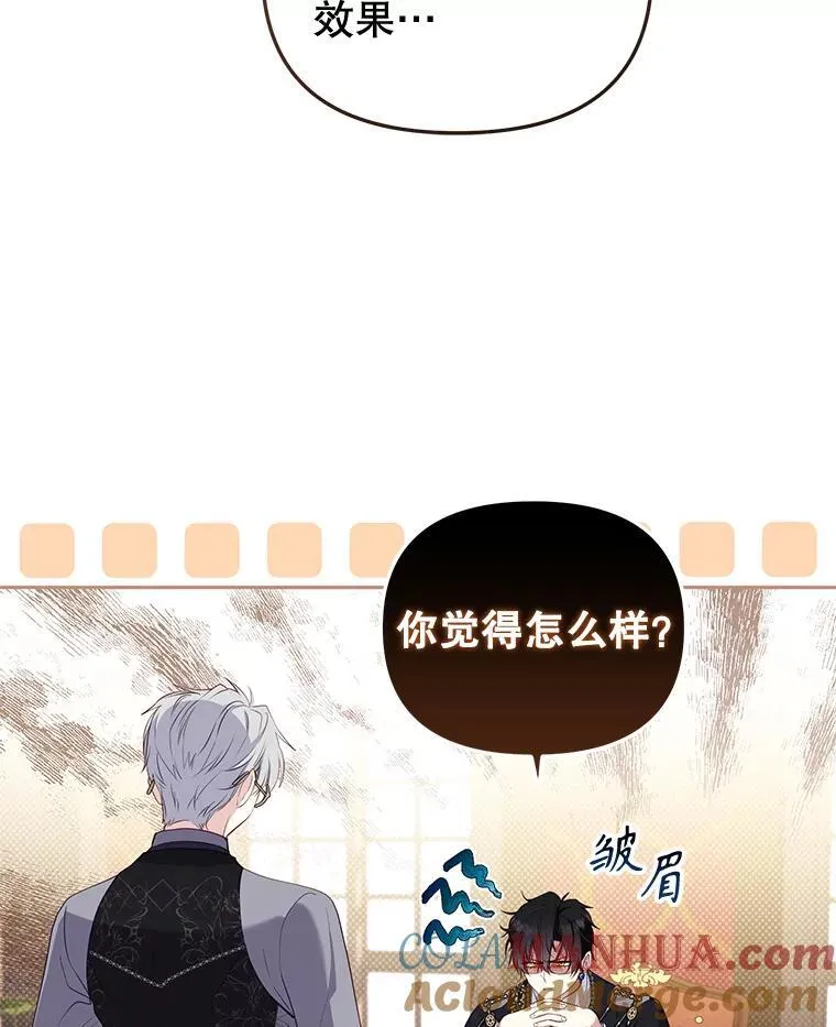 35.思女心切12