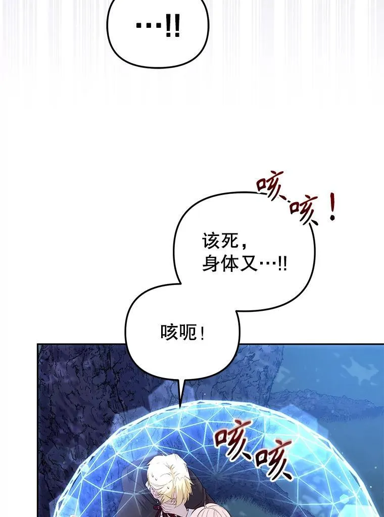34.带他先走57