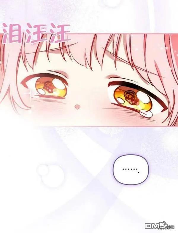 第3话54
