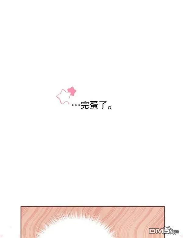 第3话69