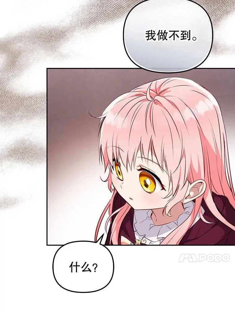 32.写信55