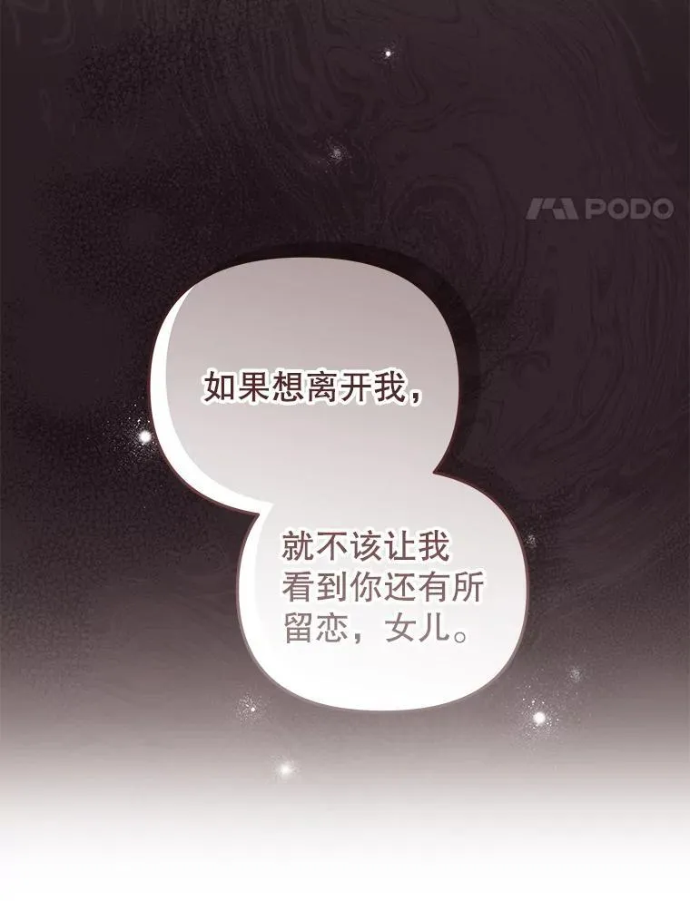 35.思女心切71