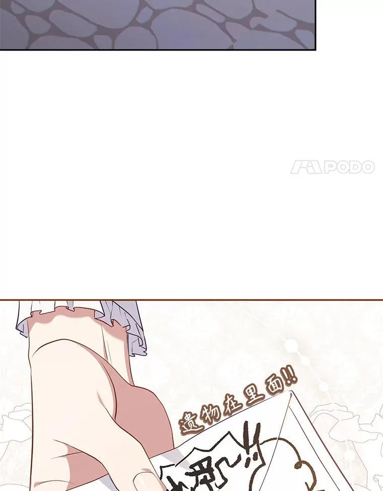 35.思女心切61