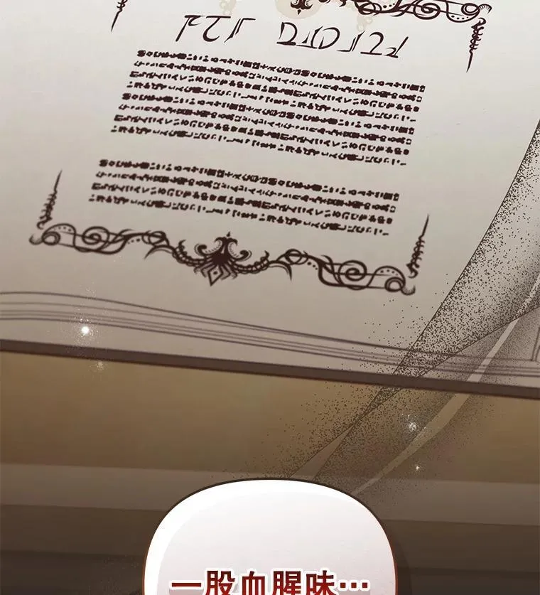 52.假冒127