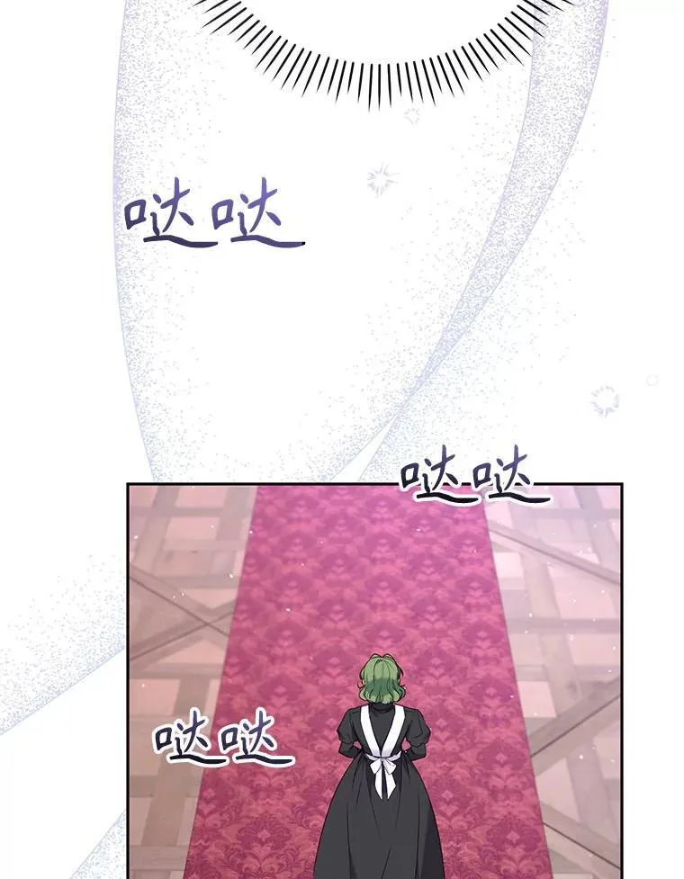 44.大胃王113