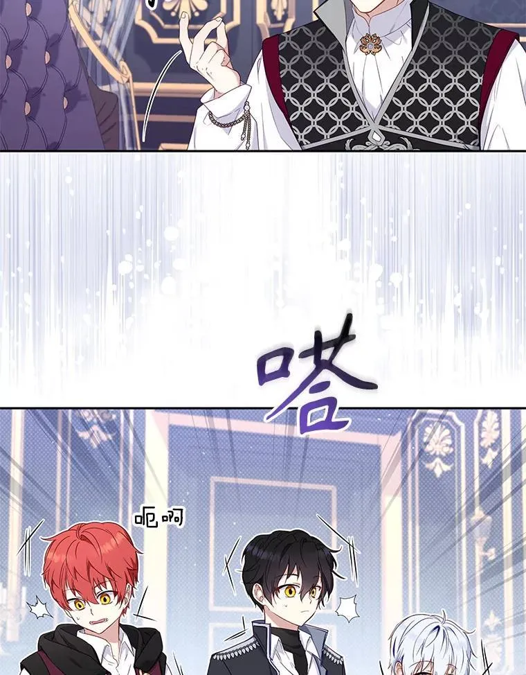 42.梦境？114