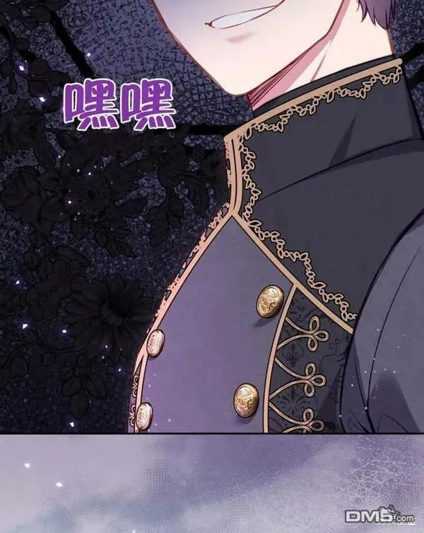第2话47
