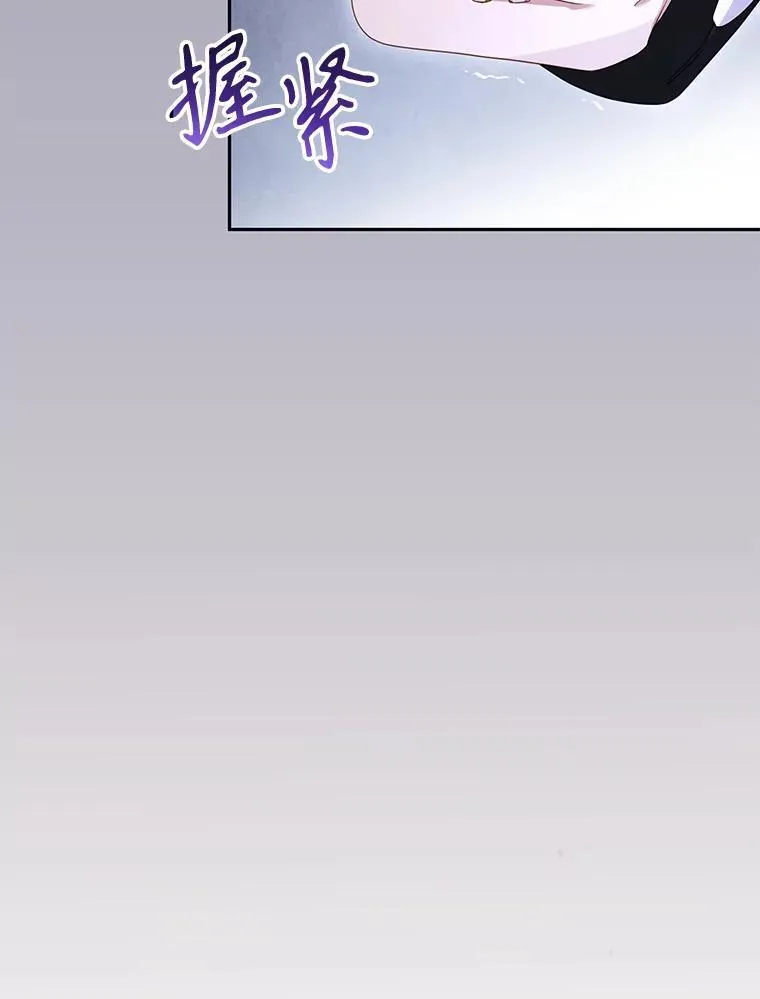 46.同意进宫81