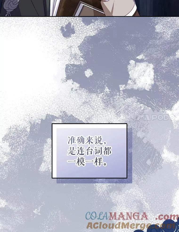 52.假冒20