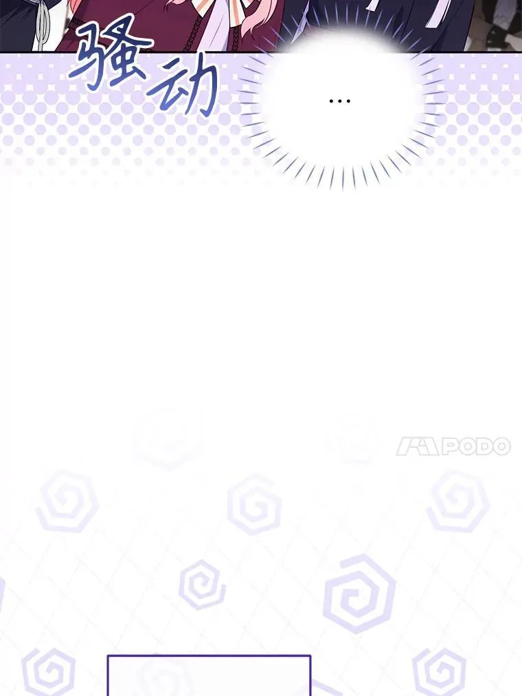 26.三人行121