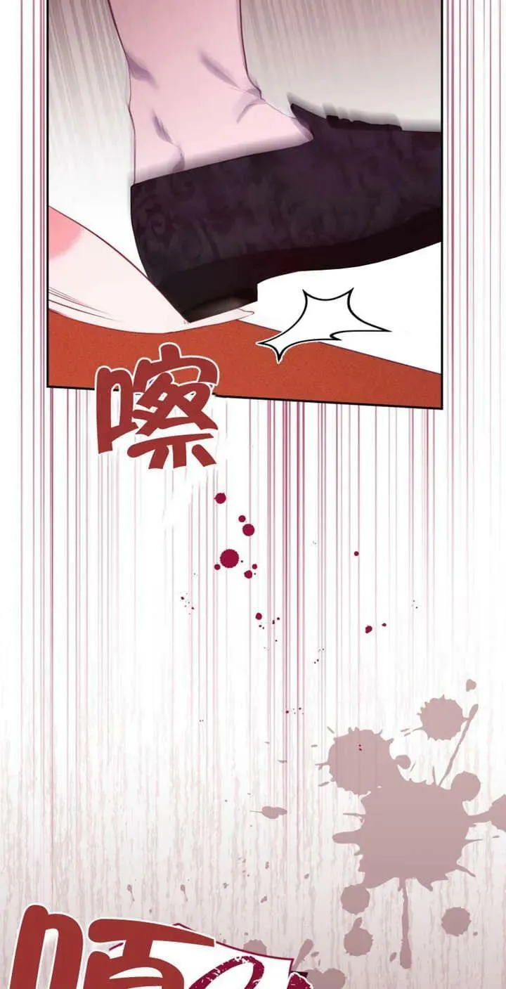 第14话67