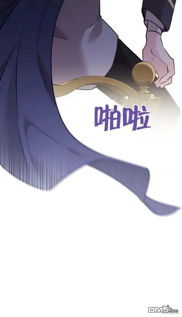 第5话64