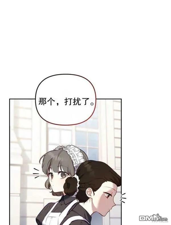 第10话122