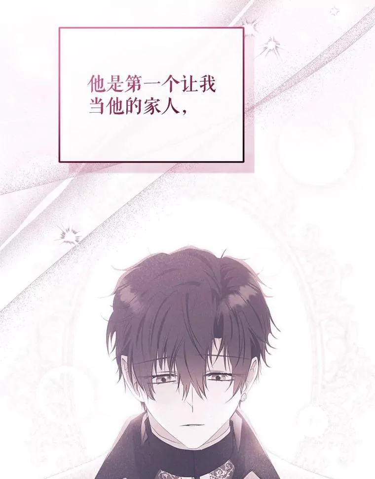 42.梦境？58